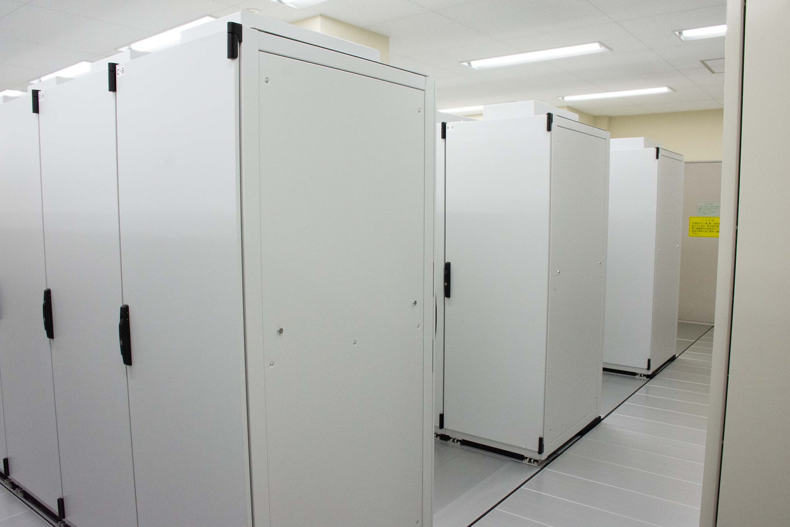 パープルコンピュータ株式会社様